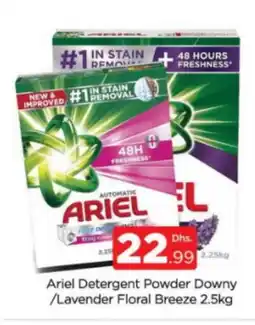 Al Madina ARIEL Detergent offer