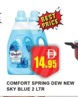 Al Madina COMFORT Softener offer