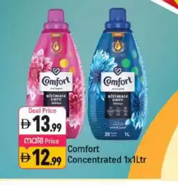 Shaklan COMFORT Softener offer