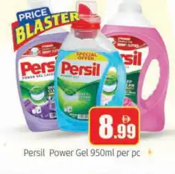 Al Madina PERSIL Detergent offer