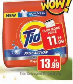 Al Madina TIDE Detergent offer