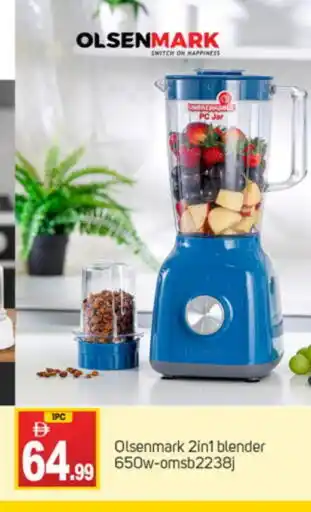 Talal Market OLSENMARK Mixer / Grinder offer