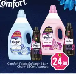 Bigmart FLORA Softener offer