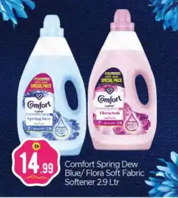 Bigmart FLORA Softener offer