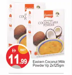 Talal Market EASTERN Coconut Powder offer