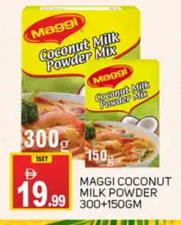 Talal Market MAGGI Coconut Powder offer