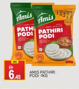 Talal Market AMIS Rice Powder / Pathiri Podi offer