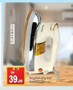 Talal Market KRYPTON Ironbox offer