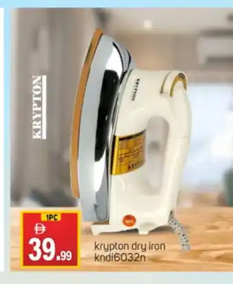 Talal Market KRYPTON Ironbox offer