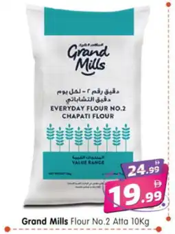 Al Madina Hypermarket GRAND MILLS Atta offer