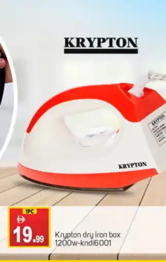 Talal Market KRYPTON Ironbox offer
