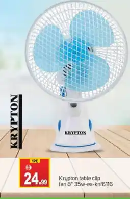 Talal Market KRYPTON Fan offer