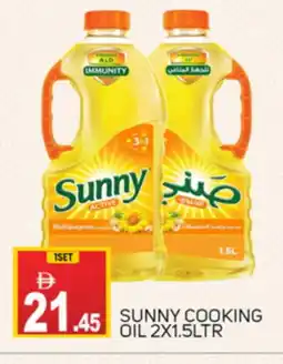 Talal Market SUNNY Cooking Oil offer