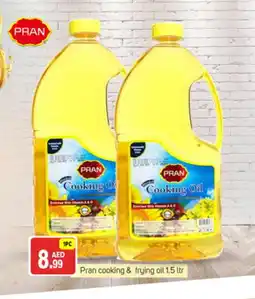 Talal Market PRAN Cooking Oil offer