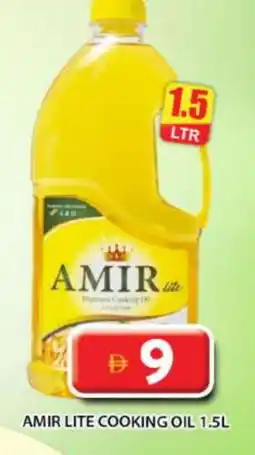 Grand Hyper Market AMIR Cooking Oil offer