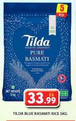 Grand Hyper Market TILDA Basmati / Biryani Rice offer