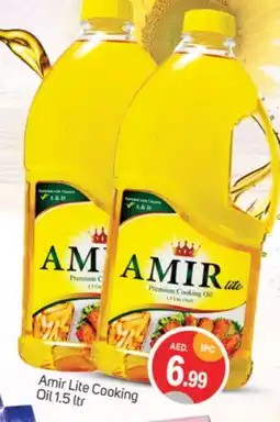 Talal Market AMIR Cooking Oil offer