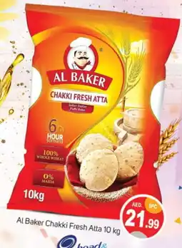 Talal Market AL BAKER Atta offer