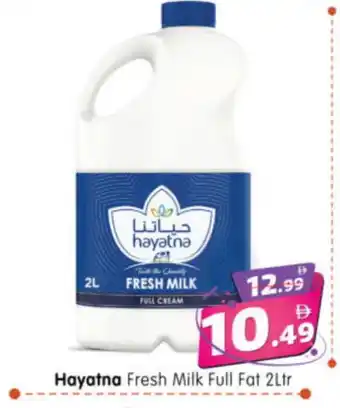 Al Madina Hypermarket HAYATNA Full Cream Milk offer