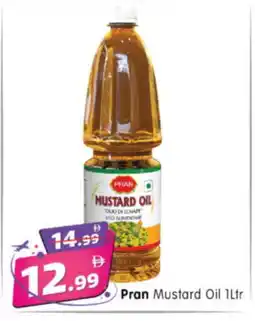 Al Madina Hypermarket PRAN Mustard Oil offer