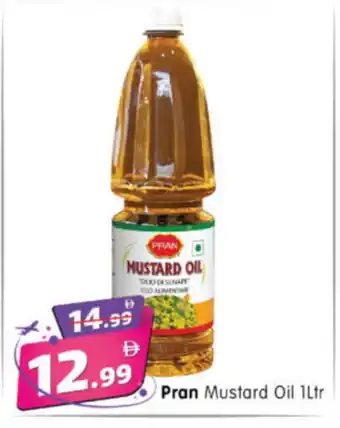 Al Madina Hypermarket PRAN Mustard Oil offer