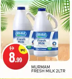 Talal Market MARMUM Full Cream Milk offer