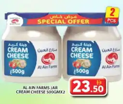 Grand Hyper Market AL AIN Cream Cheese offer