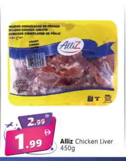 Al Madina Hypermarket ALLIZ Chicken Liver offer