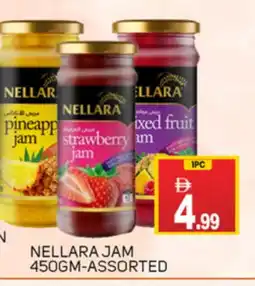 Talal Market NELLARA Jam offer