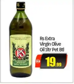 Bigmart RS Extra Virgin Olive Oil offer