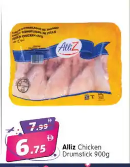 Al Madina Hypermarket ALLIZ Chicken Drumsticks offer