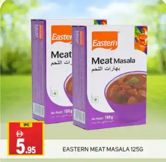 Talal Market EASTERN Spices / Masala offer