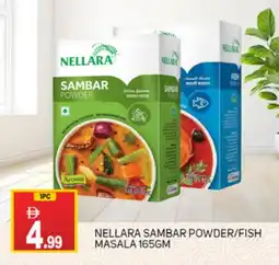 Talal Market NELLARA Spices / Masala offer