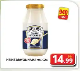Grand Hyper Market HEINZ Mayonnaise offer