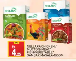Talal Market NELLARA Spices / Masala offer