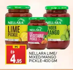 Talal Market NELLARA Pickle offer
