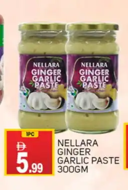 Talal Market NELLARA Garlic Paste offer