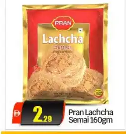 Bigmart PRAN Semai offer