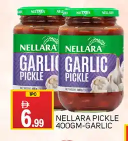 Talal Market NELLARA Pickle offer