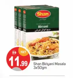 Talal Market SHAN Spices / Masala offer