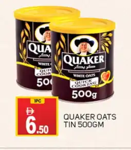 Talal Market QUAKER Oats offer