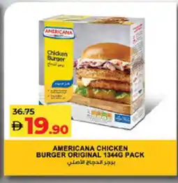Lulu Hypermarket AMERICANA Chicken Burger offer
