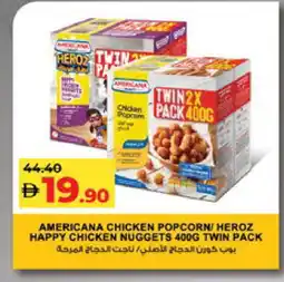 Lulu Hypermarket AMERICANA Chicken Nuggets offer