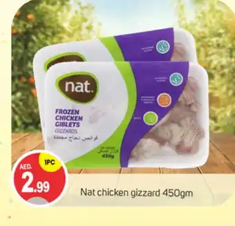 Talal Market NAT Chicken Gizzard offer