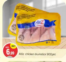 Talal Market ALLIZ Chicken Drumsticks offer