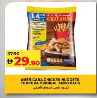 Lulu Hypermarket AMERICANA Chicken Nuggets offer