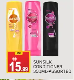 Talal Market SUNSILK Shampoo / Conditioner offer