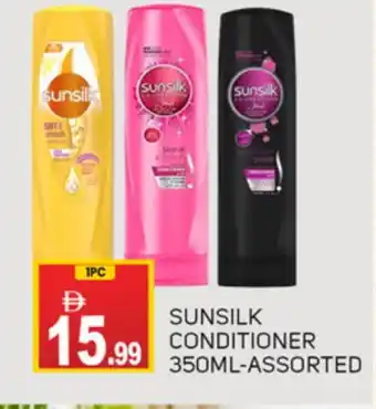Talal Market SUNSILK Shampoo / Conditioner offer