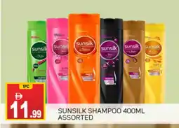 Talal Market SUNSILK Shampoo / Conditioner offer