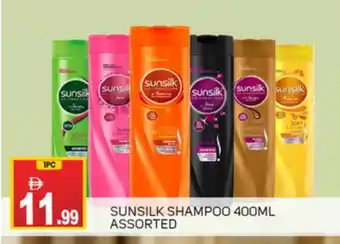 Talal Market SUNSILK Shampoo / Conditioner offer